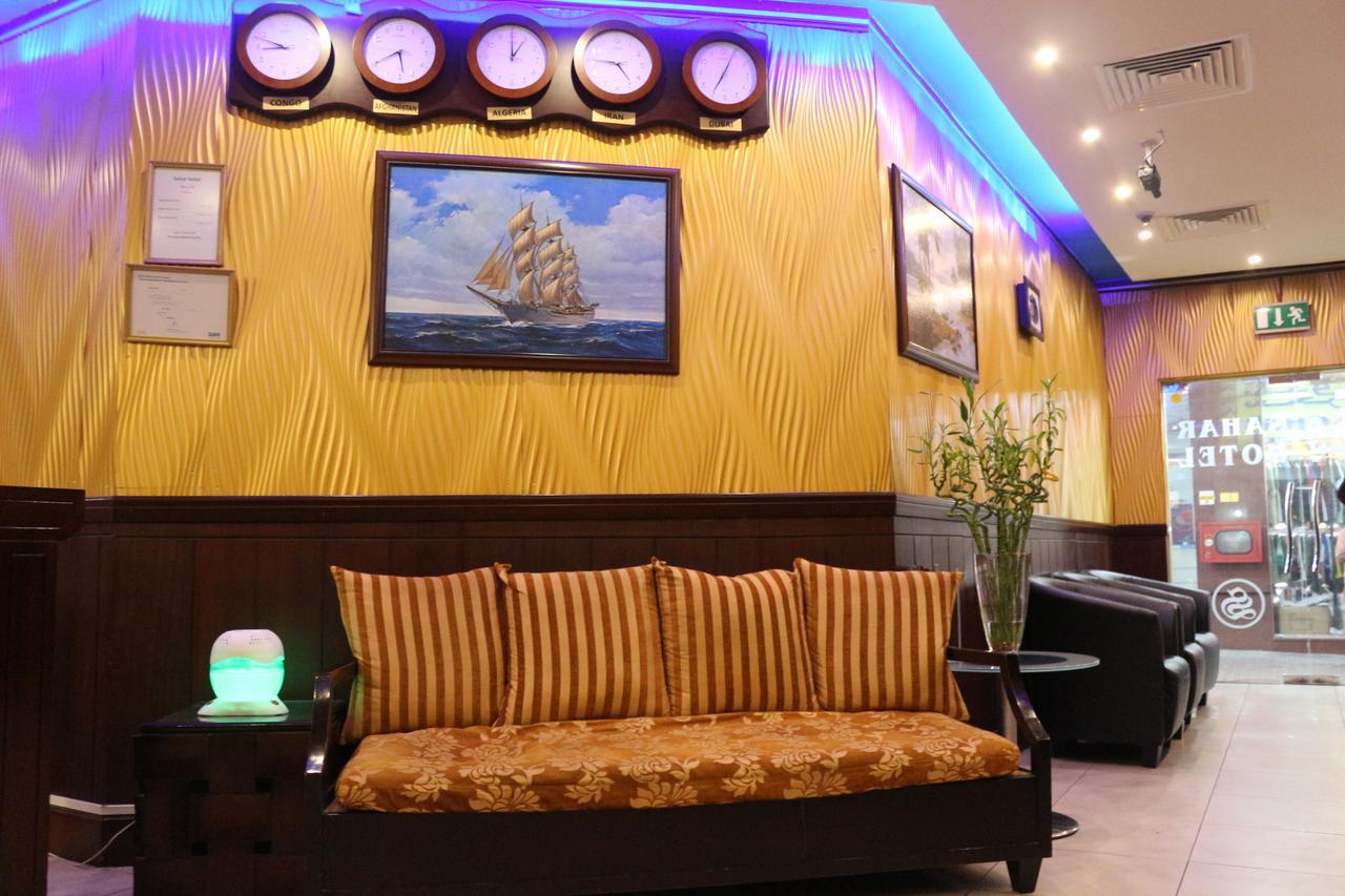 Sahar Hotel Dubaj Kültér fotó