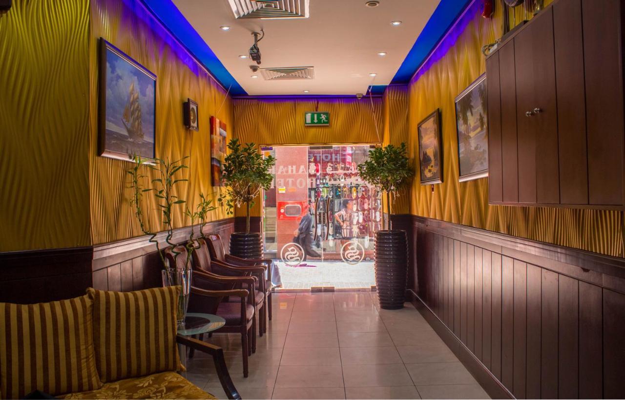 Sahar Hotel Dubaj Kültér fotó