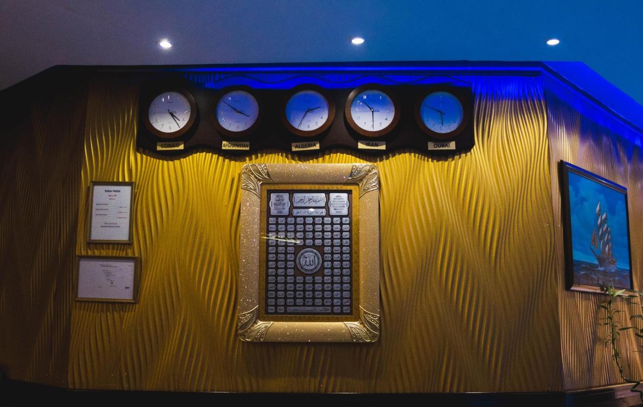 Sahar Hotel Dubaj Kültér fotó