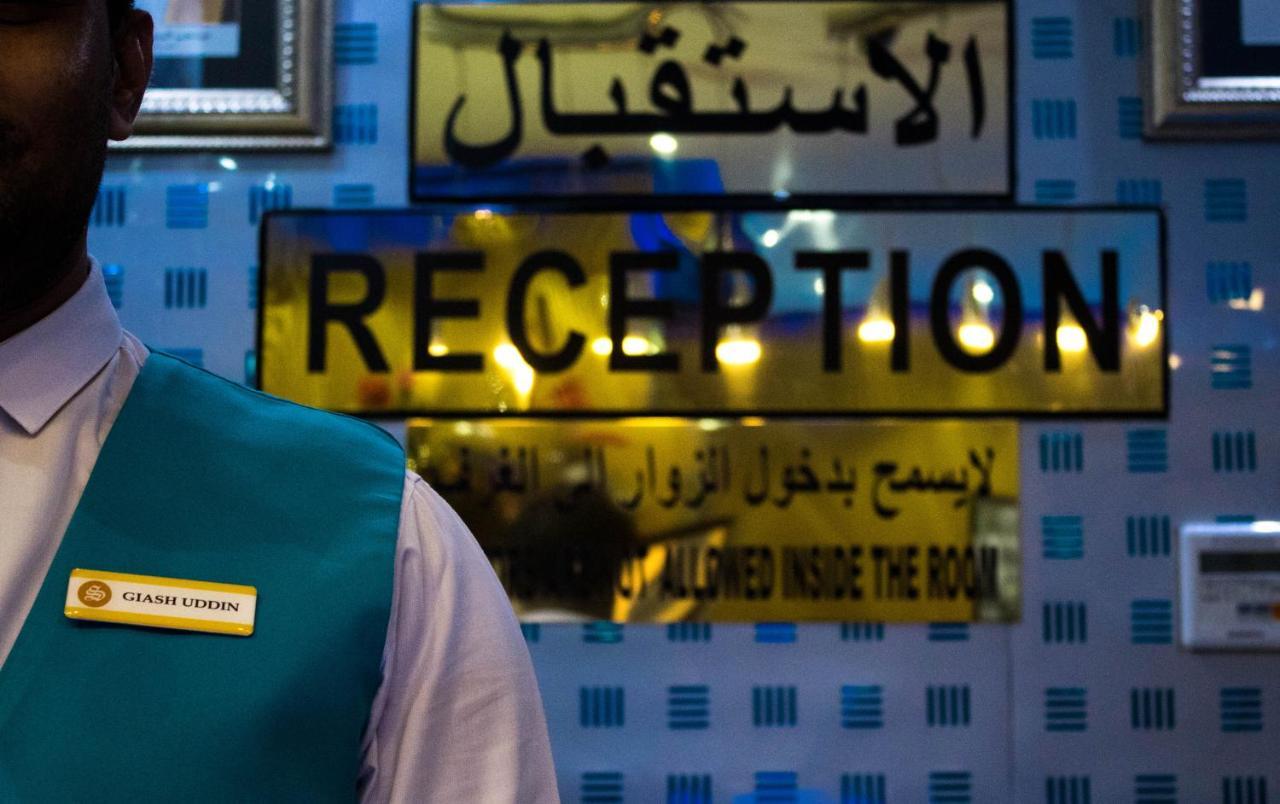 Sahar Hotel Dubaj Kültér fotó